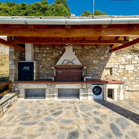 Persefonis Dream Pouríon